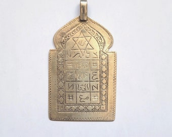 Marokko – Judaica – „Djeduel“ Magisches Amulett Louha mit kabbalistischen Inschriften.