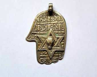 Morocco - Hand of Fatima - Cast silver "Khamsa - Khomissa - Hamsa» - Judaica - Region of Essaouira