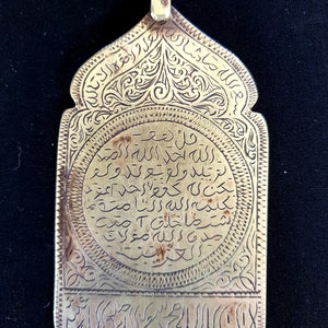 Morocco - Amulet Louha with koranic inscriptions silver hallmarked on the reverse