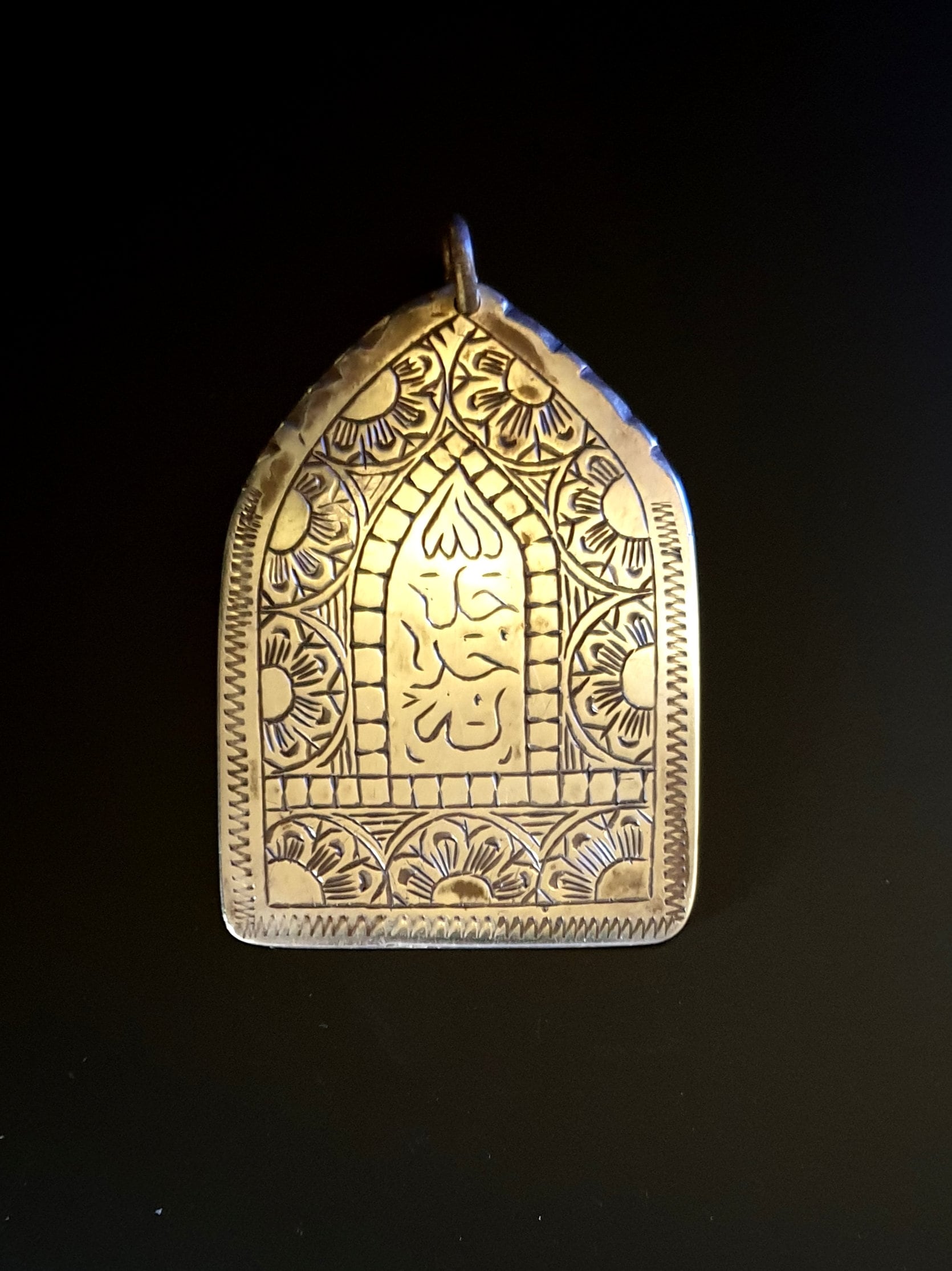 Maroc - Pendentif en Argent Coran Seigneur de Majesté et Générosité