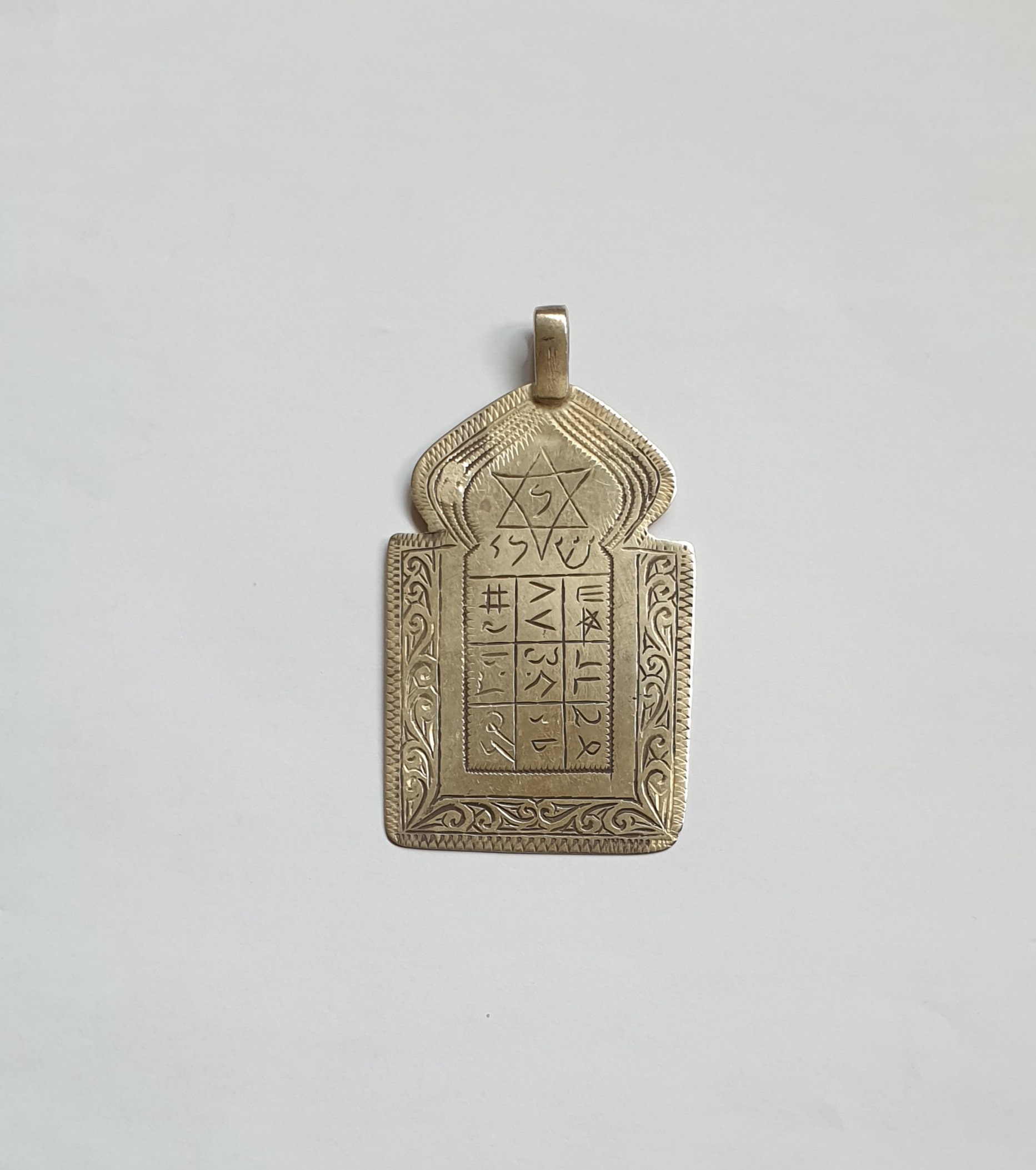 Maroc - Judaica Djedouel Magic Amulette Louha avec Inscriptions Cabalistiques.