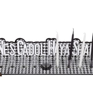Hanukkah Menorah | Nes Gadol Haya Sham | Hanukkah Home Decor | Unique Israeli Hanukkah Art | Wooden Cat-Themed Menorah | Designed in Israel