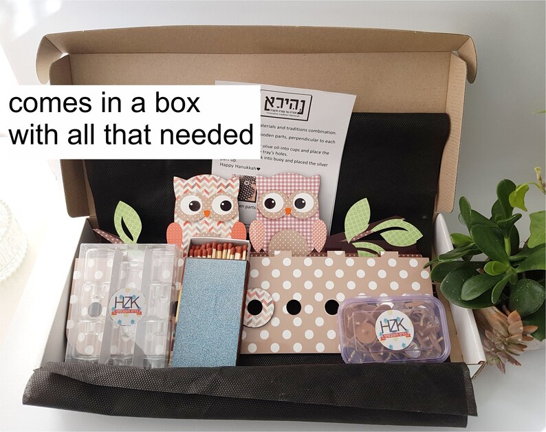 Hanukkah Decorations Jewish Gifts Hanukkah Candle Holder Etsy