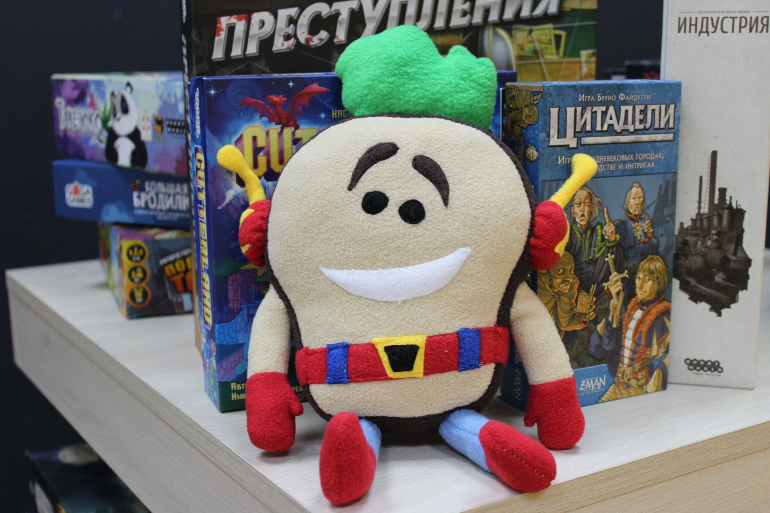 Sam sandwich toy Etsy