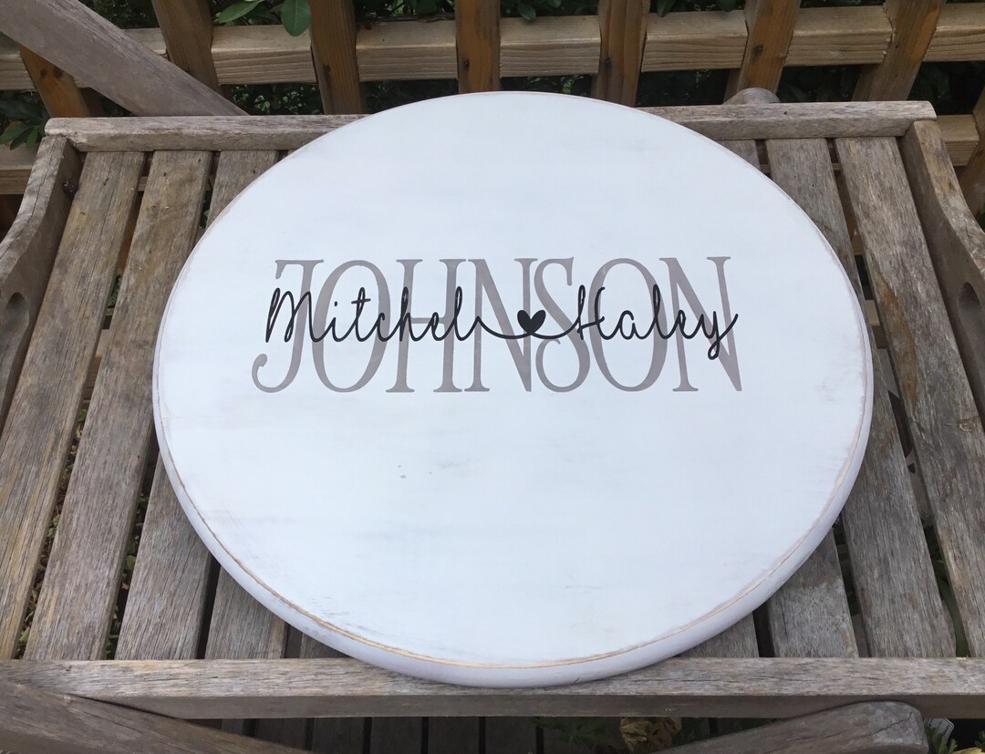 Custom Monogrammed Lazy Susan Engagement Gift Wedding Etsy