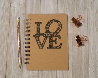 LOVE Notebook/Journal