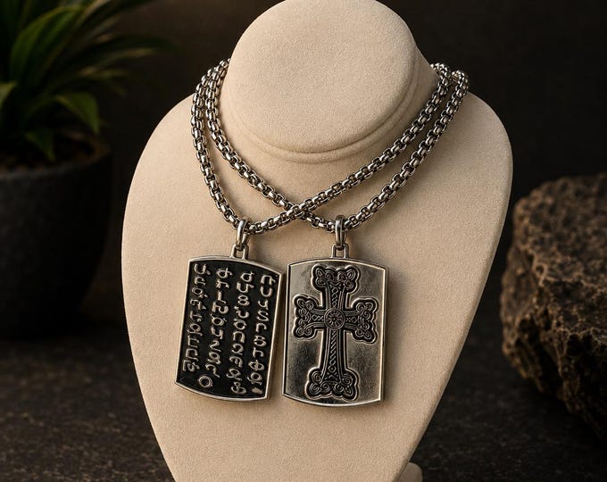 Personalized Armenian Khachkar Cross Necklace, Reversible Stainless Steel Cross Pendant with Armenian Alphabet, Custom Engraved Gift