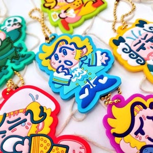 Stede Bonnet Rubber Keychains