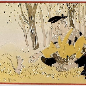 Japan, April 15, 1975 Postal First Day Cover with metal engraving "Paradise of Mice"