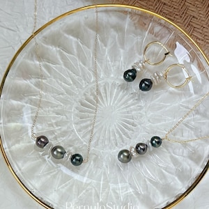 Tahitian Pearl Necklace: 14k Gold Filled, Keshi Petal Accent