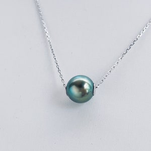 South Sea & Tahitian Pearl Floating Necklace, Genuine Natural Saltwater Pearl Pendant, Minimalist Luxury Jewelry, Mother's Gift image 2