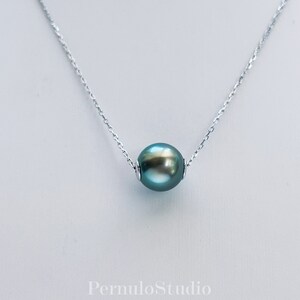 South Sea & Tahitian Pearl Floating Necklace, Genuine Natural Saltwater Pearl Pendant, Minimalist Luxury Jewelry, Mother's Gift image 1