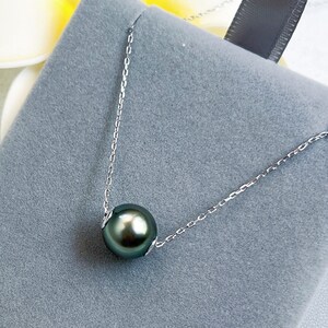 South Sea & Tahitian Pearl Floating Necklace, Genuine Natural Saltwater Pearl Pendant, Minimalist Luxury Jewelry, Mother's Gift image 5