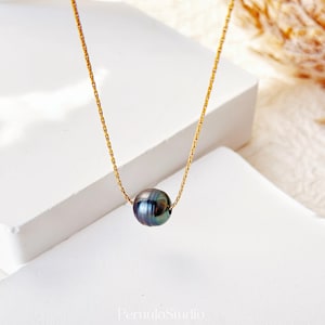 Tahitian Black Pearl Necklace: 18k Gold Floating Pearl Pendant