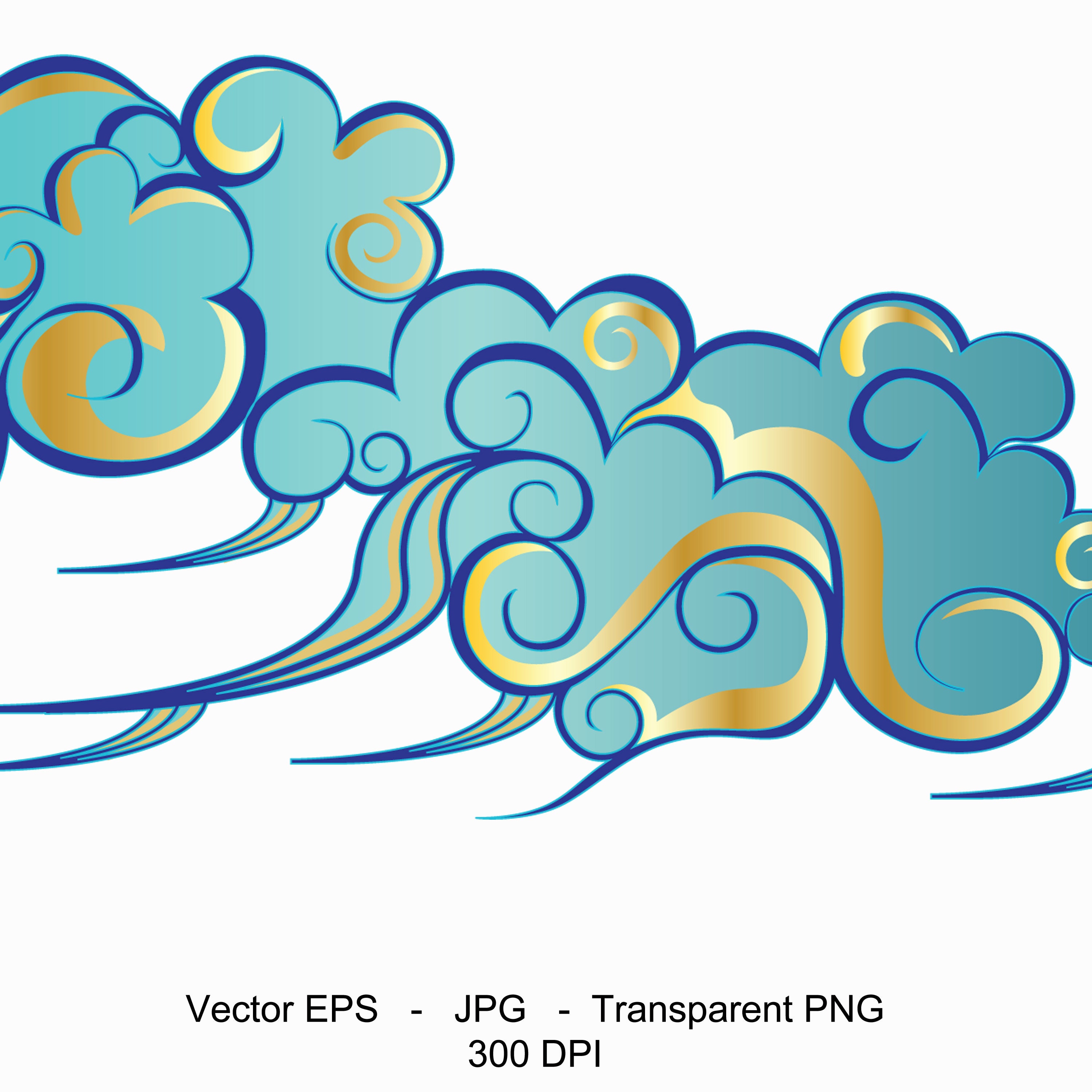 その他 MitsuSakakibara : CloudsInTheWater Saezuru Tori Wa Habatakanai: The Clouds Gather (2020) - IMDb