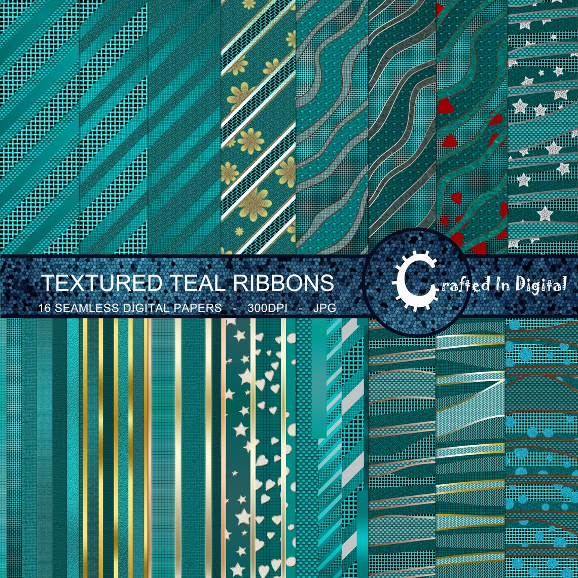 Teal Ribbons 16 Seamless Striped Wavy Textured Ribbon Etsy