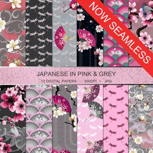 Japanese in Pink & Grey- SEAMLESS Digital Paper Collection 12x12