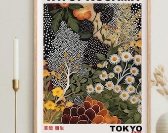 Lámina floral de Yayoi Kusama, póster de arte japonés