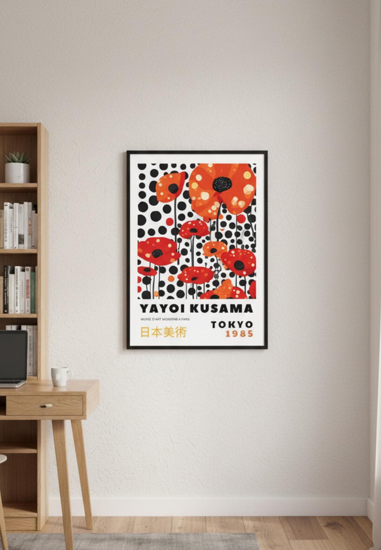 Yayoi Kusama Poppies Print, Colorful Floral Japanese Art - Etsy