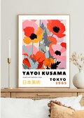 Yayoi Kusama Wall Art Print, flower meadow, Home Decor, Abstract watercolor Floral illustration, Kusama Poster, colorful Japanese painting product logo