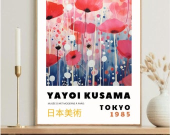 草間彌生の壁アートプリント、花の草原のホームデコレーション、抽象的 
