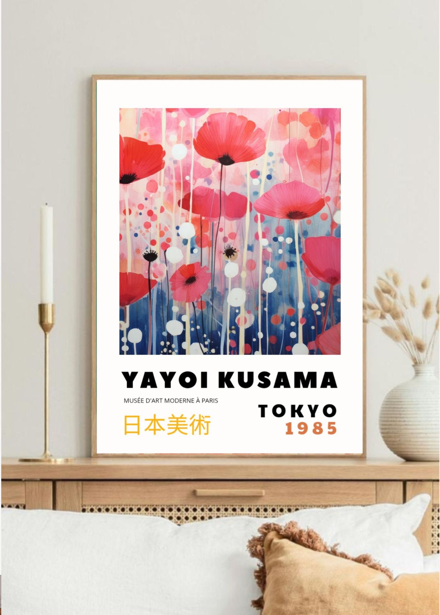 【特装版】Ly Painter WALL TOKYO WALLS vol.5 Tokyo WALLS vol.05 – Tokyo WALLS