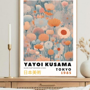 Affiche Yayoi Kusama, art mural moderne, affiche d'exposition, peinture japonaise, décoration murale de fleurs colorées, tableau Kusama,