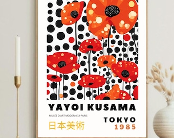 抽象的な花の水彩画 KUSAMA 草間彌生の壁アートプリント、花の草原の室内装飾、抽象的な