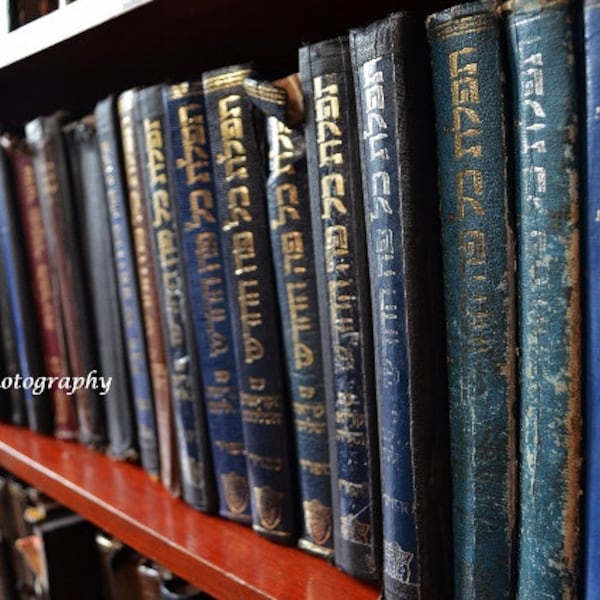 Hebrew on Old Prayer Books in a Synagogue in Jerusalem, Israel Photo- Jewish Art/ Wall Decor/ home decor - bar bat mitzvah gift Library Art