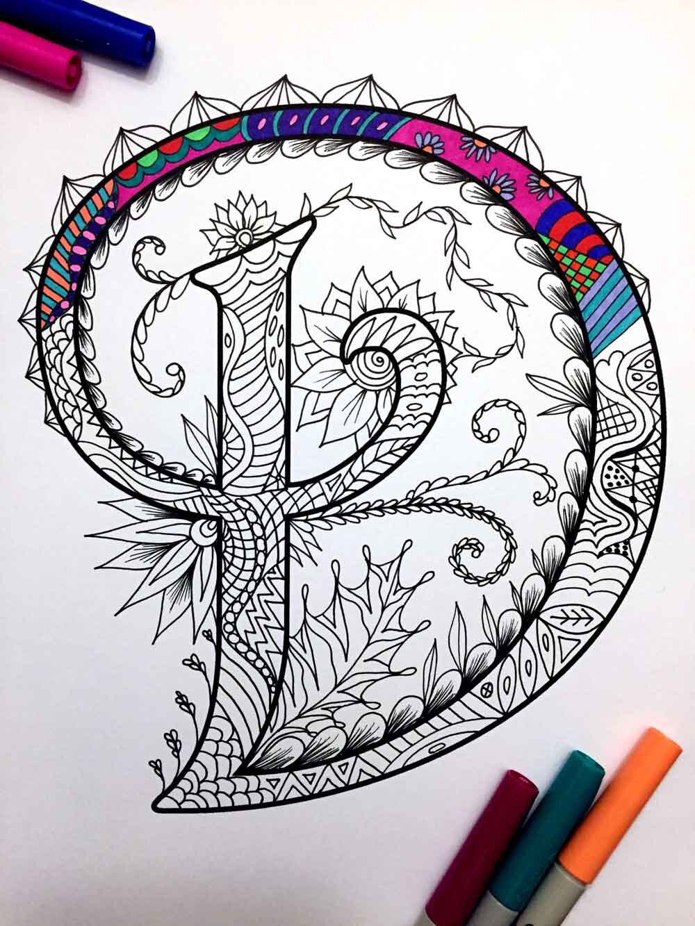 Letter D Coloring Page Inspired By The Font Etsy