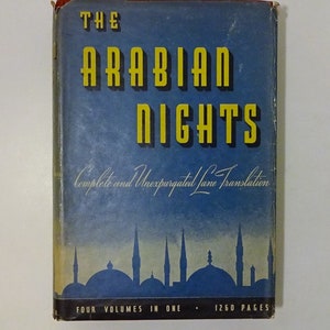 1946 The Arabian Nights&#39; Entertainments, Dust Jacket, Original Lane Translation, Aladdin Sinbad Sailor etc.