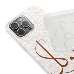 Arabic Calligraphy Phone Cover, Personalized Gift, Arabic Design Case image 8