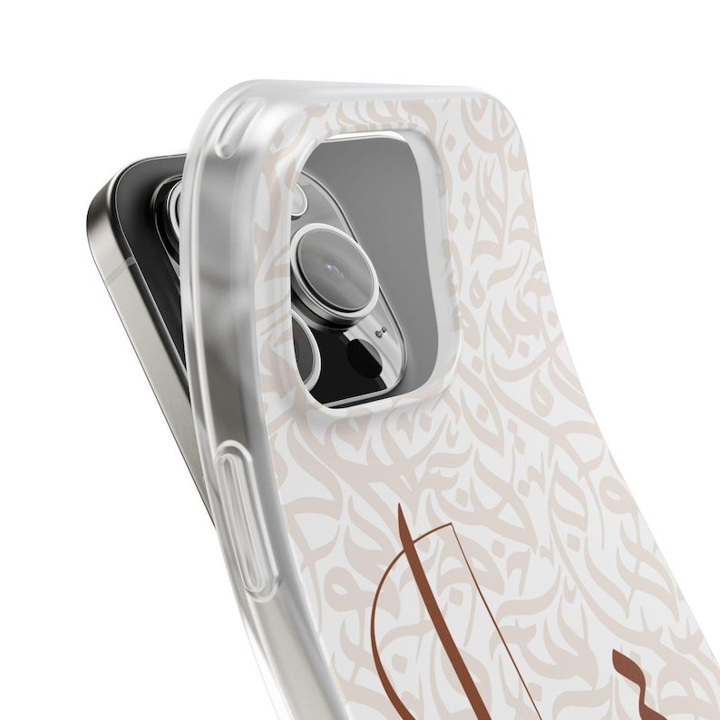 Arabic Calligraphy Phone Cover, Personalized Gift, Arabic Design Case image 7