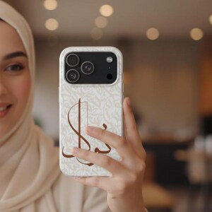 Arabic Calligraphy Phone Cover, Personalized Gift, Arabic Design Case image 2