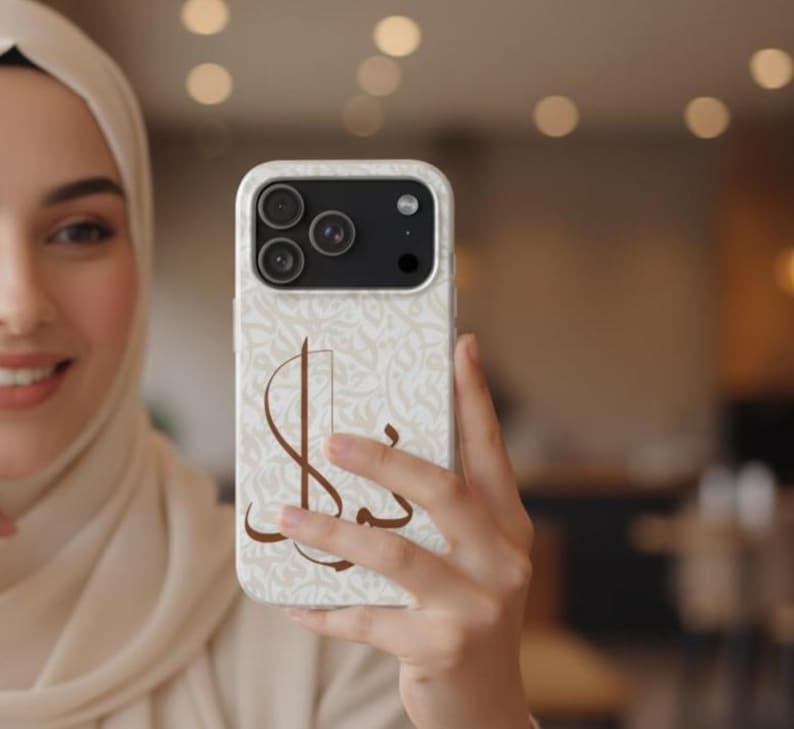 Arabic Calligraphy Phone Cover, Personalized Gift, Arabic Design Case image 2