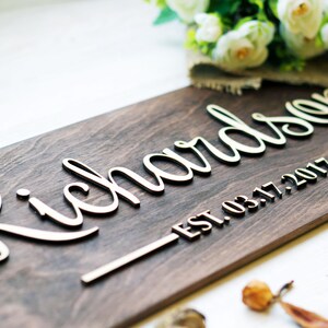 Wedding Family Name Sign Wedding gift for couple Personalized Family Name Wedding Established Sign Custom family sign Anniversary gift ra 2 image 2