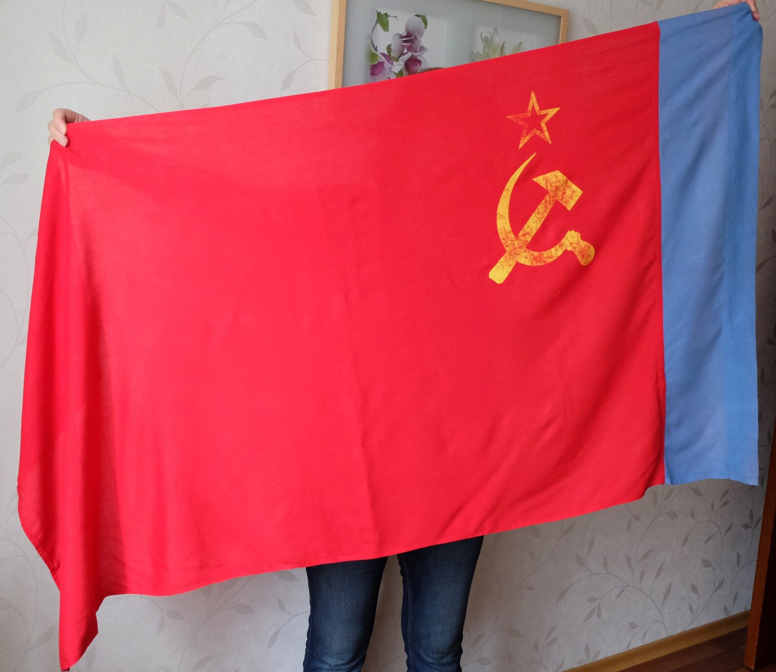Знамя Ссср Бархат Купить