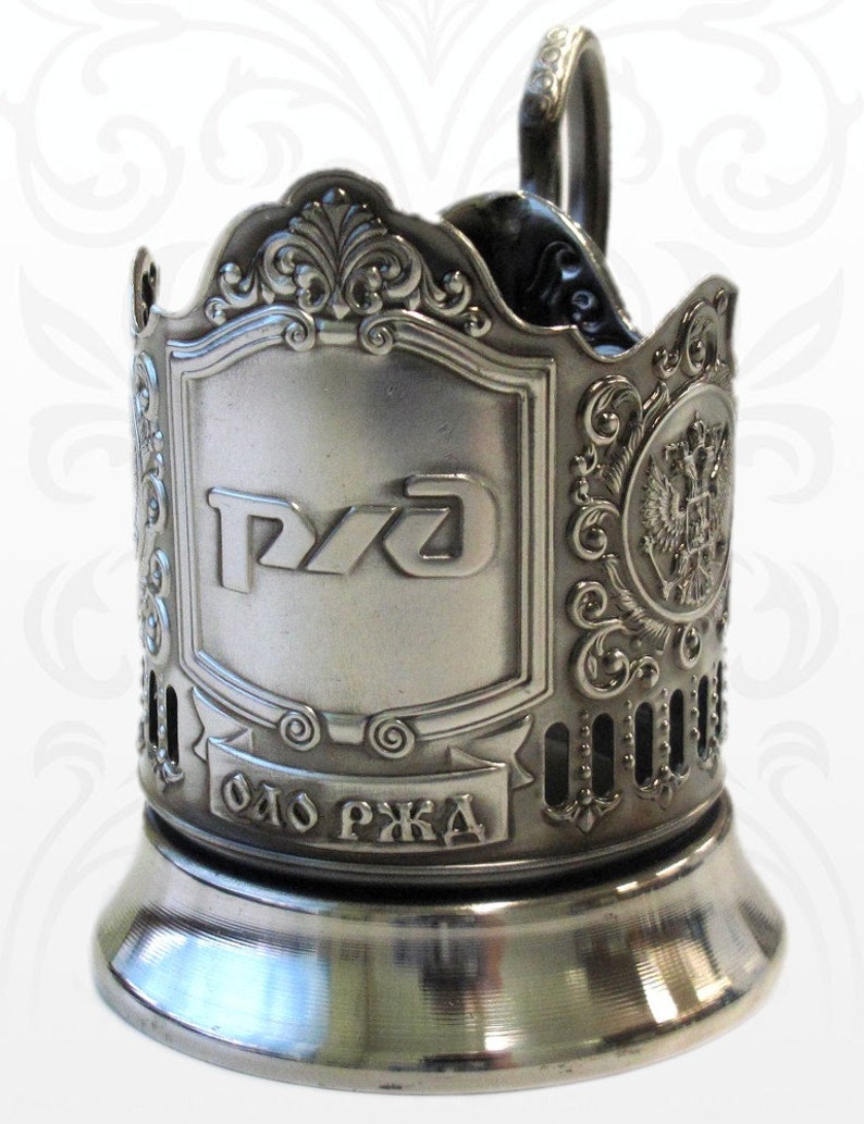 RZD Russian Railways Details about   Tea cup glass holder plated with blackening 