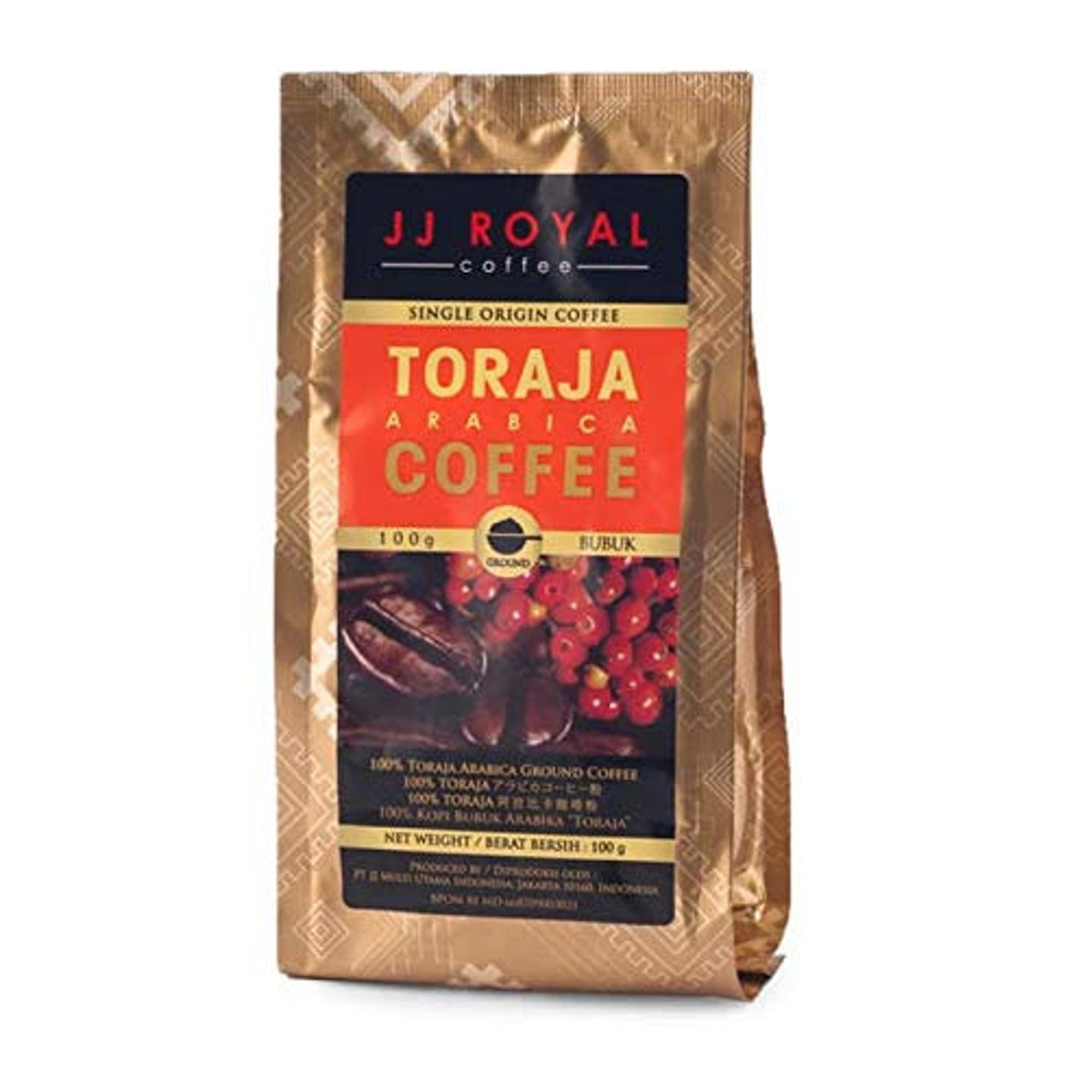 JJ Royal Toraja Arabica ground Coffee Indonesian Single Origin Etsy