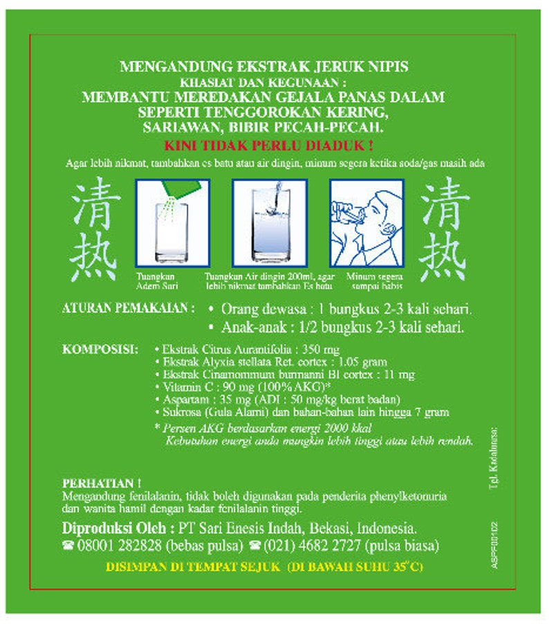 Adem Sari Powder Sachet image 2