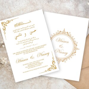 Arabische Hochzeitseinladung bedruckbar/Hochzeitseinladung Vorlage/Arabische Hochzeitseinladung/individuell/حفل زواج/عرس/خطوبة/حنة/تناول/عيد ميلاد