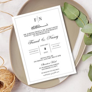 Arabische Hochzeitseinladung bedruckbar/Hochzeitseinladungskarte/Benutzerdefinierte arabische Hochzeitseinladungen/حفل زواج/عرس/خطوبة/حنة/تناول/عيد ميلاد