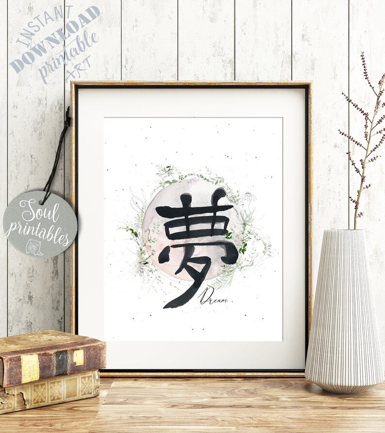 Schlafzimmer Traum – Schlafzimmer Ideen