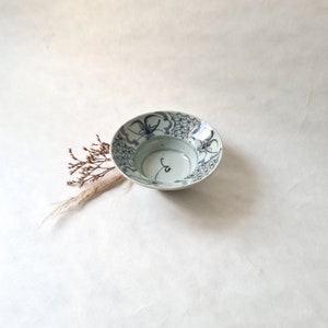 Vintage flared bowl cup/Vietnam handmade craft Asia/white blue/table service decor decoration/old antique antique era/chic handmade gift