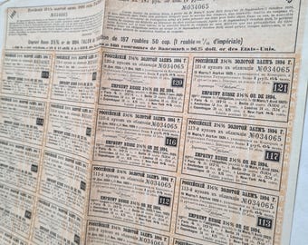 ヴィンテージ ロシア債券クーポン ローン/年金 シェア/無記名債券 1920