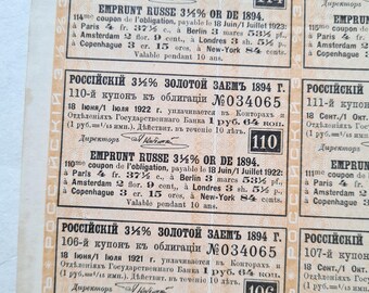 ヴィンテージ ロシア債券クーポン ローン/年金 シェア/無記名債券 1920