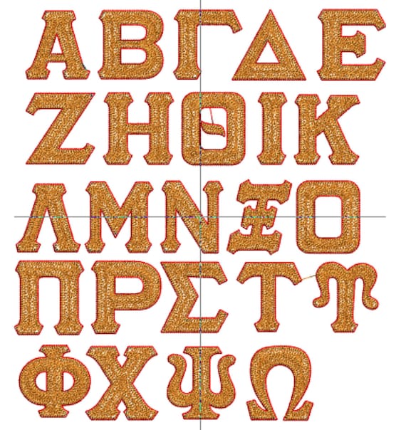 Mix and Match Greek Letters set of 3 math science | Etsy