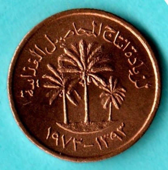 United Arab Emirates 1973 1 /& 5 Fils 2 Coin UNC Set