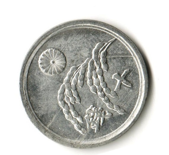 Japan 10 Sen, Post WW2 Era, 1945/1946. Coin Shown is an Example