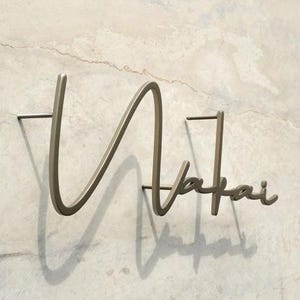 Laser Cut Floating Metal Letters: Custom Business Signage